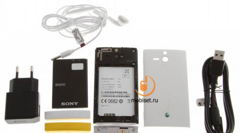Pagsusuri ng Sony Xperia U ST25i: may mga nuances ng Sony Xperia 25i